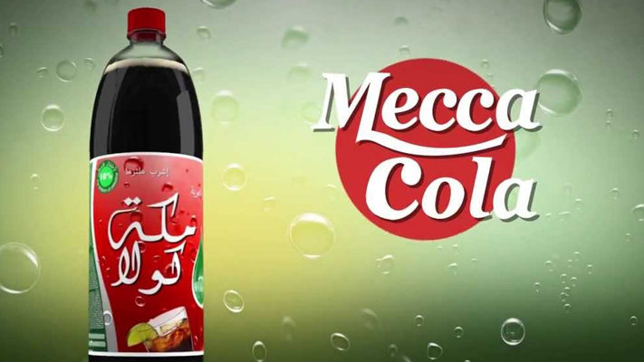 merk-god-en-verbod Vrijelijk gebruik van symbolen